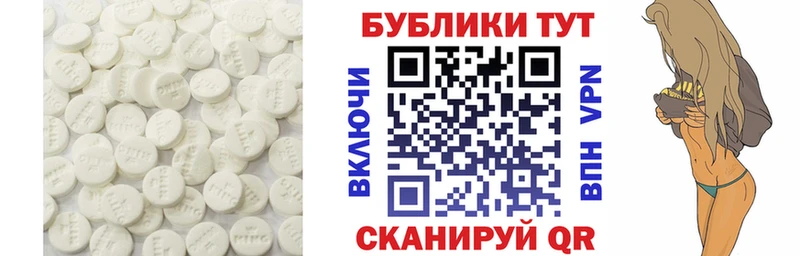 продажа наркотиков  Рошаль  мега онион  Ecstasy Дубай 