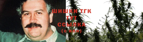 марихуана Алексеевка
