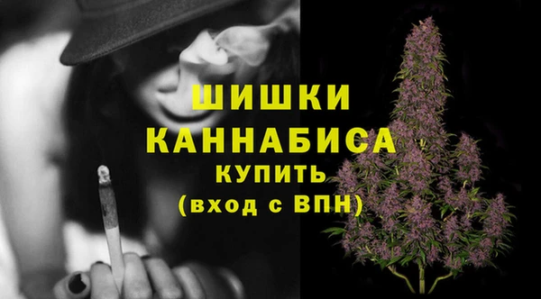 марихуана Алзамай