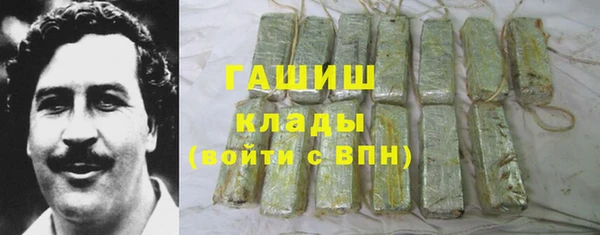 марихуана Алзамай