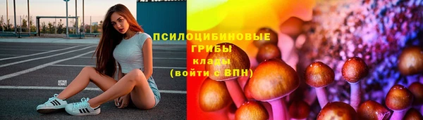 марихуана Алзамай