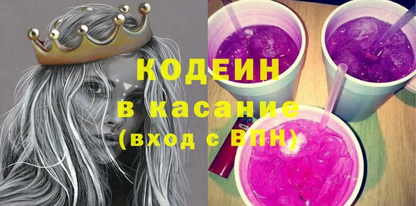 марихуана Алзамай