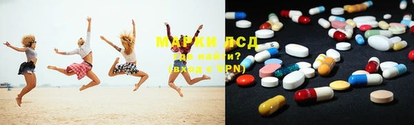 сатива Алексин