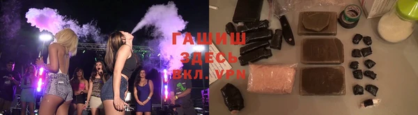 марихуана Алзамай