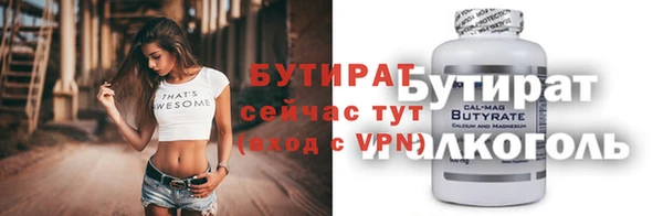 МДПВ Новодвинск