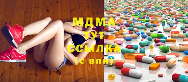 марихуана Алексеевка