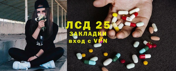 сатива Алексин