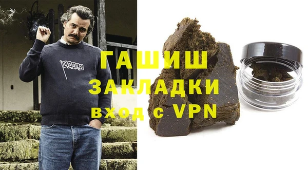 сатива Алексин