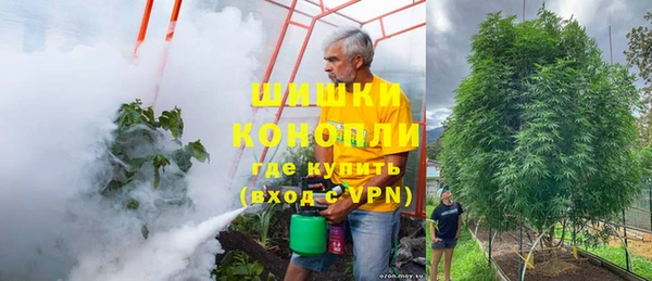 марихуана Алексеевка