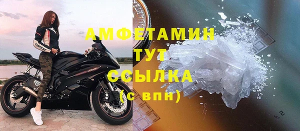 марихуана Алексеевка