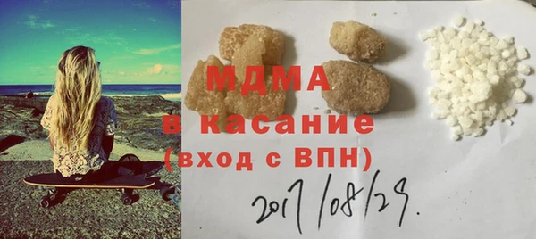 сатива Алексин