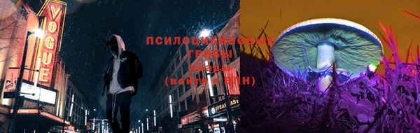 марихуана Алексеевка