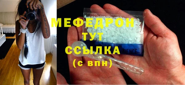 наркотики Новокубанск