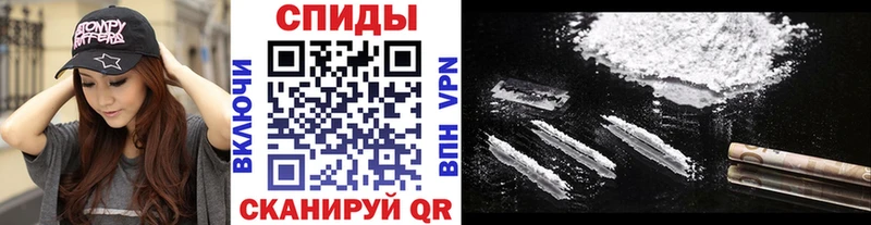 блэк спрут ССЫЛКА  Рошаль  Первитин Декстрометамфетамин 99.9% 